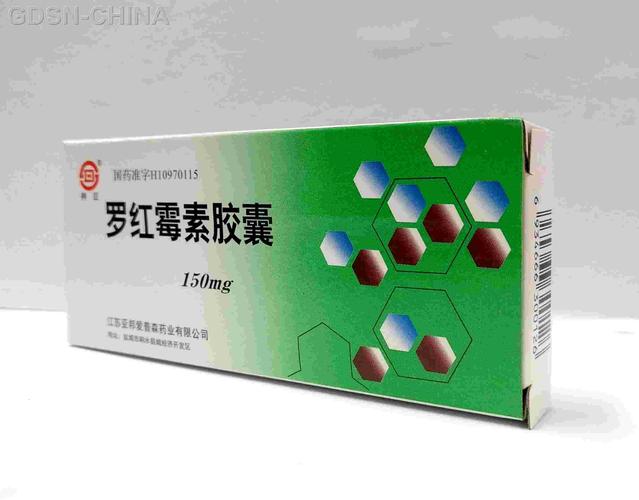 药品产品Logo设计指南 从合规表达到品牌识别